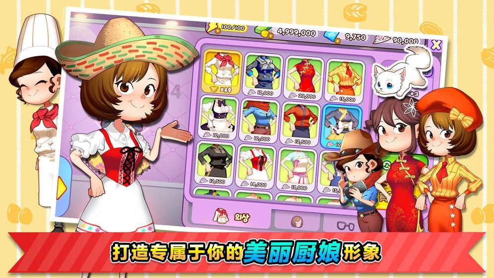 地下城与勇士
