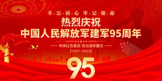 痛风、尿酸高，怎么饮食?游戏画面